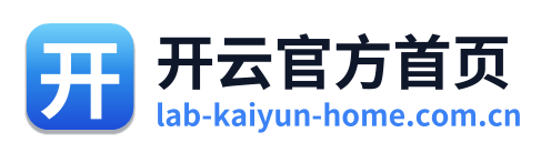 开云官方首页